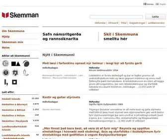Skemman.is(Heim) Screenshot