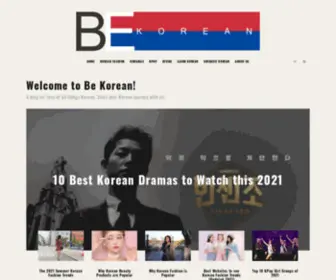 Sketchbooks.co.kr(Be Korean) Screenshot