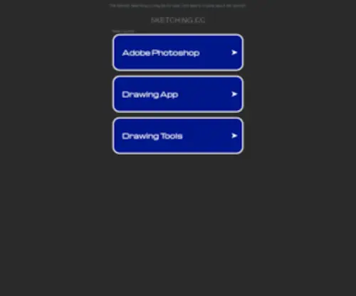 Sketching.cc(The Sketching Forum) Screenshot