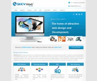 Skewinfotech.com(ERP Software in Coimbatore) Screenshot