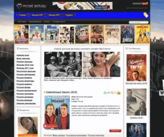 Skfilms.tv(Skfilms) Screenshot