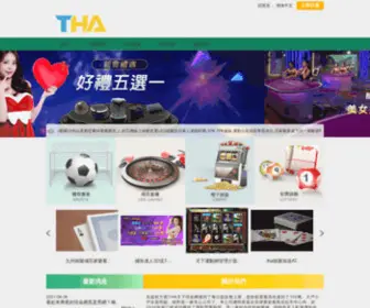 Skfonline.com.tw(THA娛樂) Screenshot