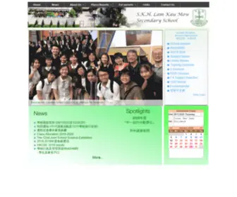 SKHLKMSS.edu.hk(S.K.H Lam Kau Mow Secondary School) Screenshot