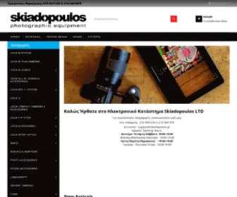 Skiadopoulos-Eshop.gr(Skiadopoulos LTD Photographic Equipment) Screenshot