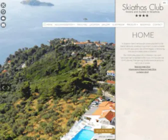 Skiathosclub.gr(%page_title%) Screenshot