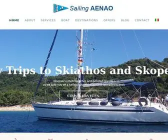 Skiathossailing.eu(Daily Sailing Trips to Skopelos) Screenshot