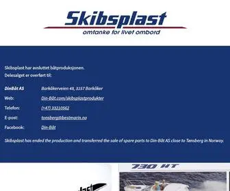 Skibsplast.no(Skibsplast) Screenshot