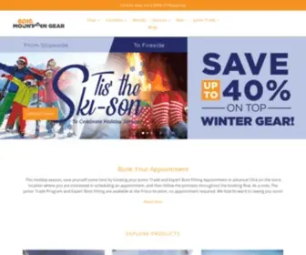 Skidepot.com(Epic Mountain Gear) Screenshot