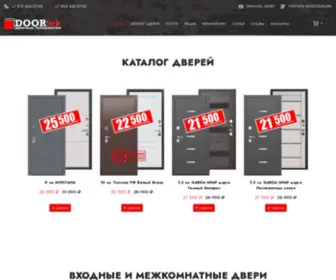 Skidkanadveri.ru(Купите) Screenshot