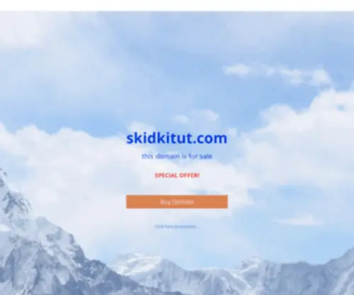 Skidkitut.com(СкидкиТут) Screenshot