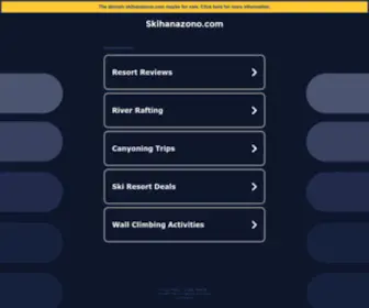 Skihanazono.com(Skihanazono) Screenshot