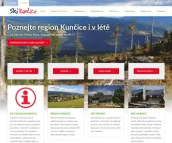 Skikuncice.cz(Lyžování pro celou rodinu) Screenshot