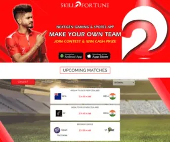 Skill2Fortune.com(Fantasy Cricket Sports) Screenshot