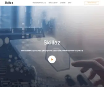 Skillaz.co(Blank page) Screenshot