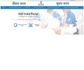 Skillindia.gov.in(Skill india digital (an initiative by msde)) Screenshot