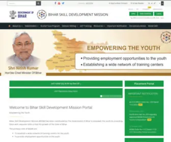 Skillmissionbihar.org(Bihar Skill Development Mission) Screenshot