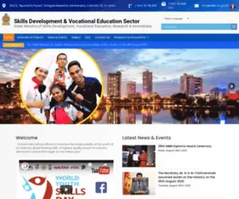 Skillsmin.gov.lk(Ministry of Skills Development and Vocational Training) Screenshot