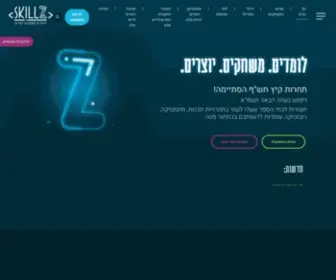 Skillz-Edu.org(Skillz Coding) Screenshot