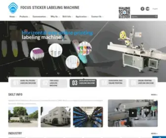 Skiltmachine.com(FOCUS STICKER LABELING MACHINE) Screenshot