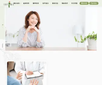 Skin-Cosda.com(創悅美學) Screenshot