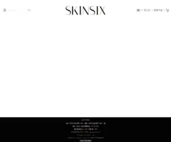 Skin-SIX.com(스킨식스) Screenshot