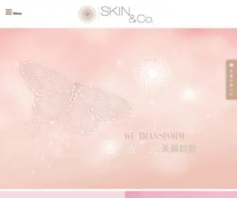 Skinandco.hk(Skin&Co美容院) Screenshot