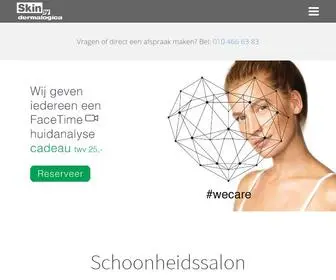 Skinby.nl(Exclusieve schoonheidssalon in Rotterdam) Screenshot