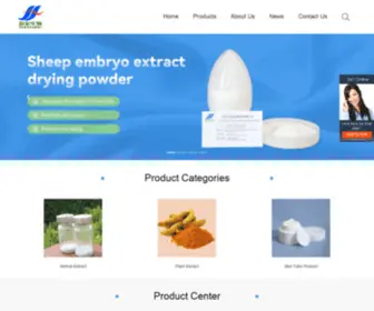 Skincaretoday.site(Biological Animal Extract) Screenshot