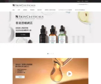 Skinceuticals.com.hk(皮膚科醫生推薦) Screenshot