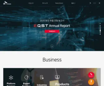 Skinfosec.co.kr(SK쉴더스) Screenshot