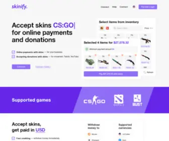 Skinify.io(Онлайн) Screenshot