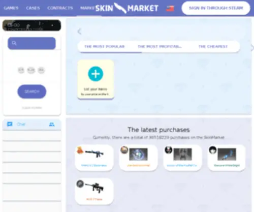 Skinmarket.co(Skinmarket) Screenshot