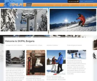 Skipal.bg(Bansko ski hire and lift pass packages) Screenshot