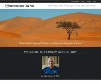 Skipmoen.com(Hebrew Word Study) Screenshot