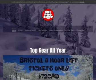 Skiproshop.com(Ski Pro Shop) Screenshot