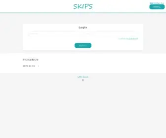 Skips-Web.com(ログイン) Screenshot