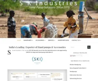 Skipumps.com(S K Industries) Screenshot