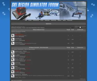 Skiregionsimulator.com.pl(Ski Region Simulator) Screenshot