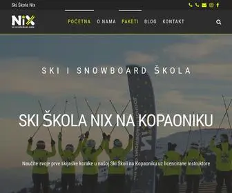 Skiskolanix.rs(Početna) Screenshot