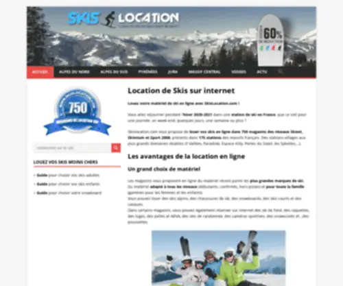 Skislocation.com(Louez votre matériel de ski moins cher ✅ dans 750 magasins en France) Screenshot