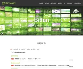 Skiyaki.com(Skiyakiは、『bitfan pro』『bitfan』を中核とする有料会員数100万人以上) Screenshot