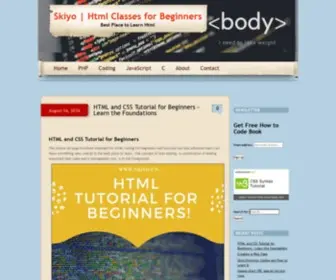 Skiyo.cn(Html Classes for Beginners) Screenshot