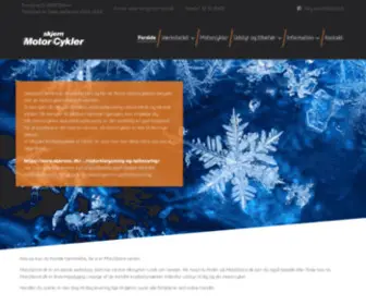 Skjernmc.dk(Skjern Motorcykler Aps) Screenshot