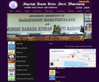 SKKSM.org(Sagardight Kamada Kinkar Smriti Mahavidyalaya) Screenshot