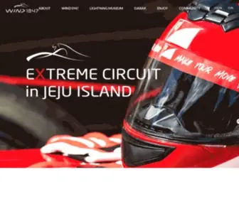 Sklec.com(Mobile) Screenshot