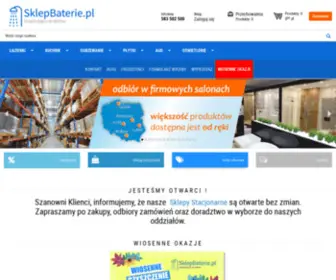 Sklepbaterie.pl(łazienki) Screenshot