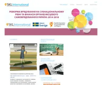 Sklinternational.org.ua(SKL International) Screenshot