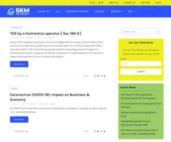 Skmadvisory.com(SKM Advisory) Screenshot