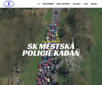 SKMpkadan.cz(SK MĚSTSKÁ POLICIE KADAŇ) Screenshot