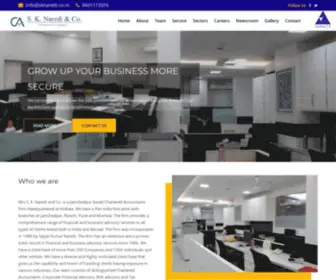 Sknaredi.co.in(S.K. Naredi and Co) Screenshot